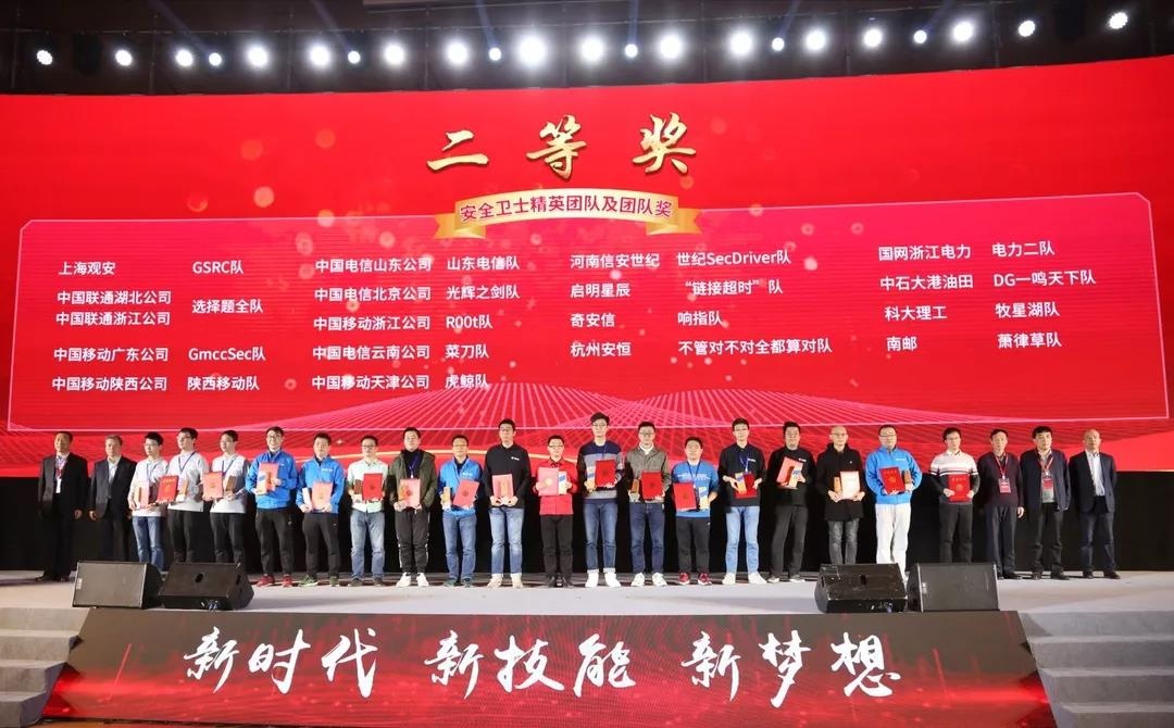 �Ϲ�NG����(�й�)�ٷ���վ