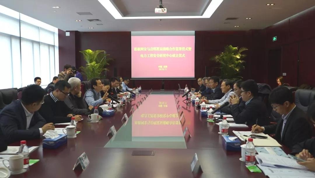 �Ϲ�NG����(�й�)�ٷ���վ