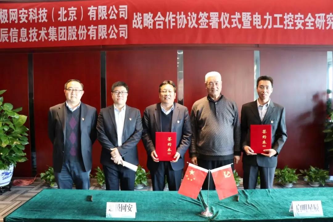 �Ϲ�NG����(�й�)�ٷ���վ