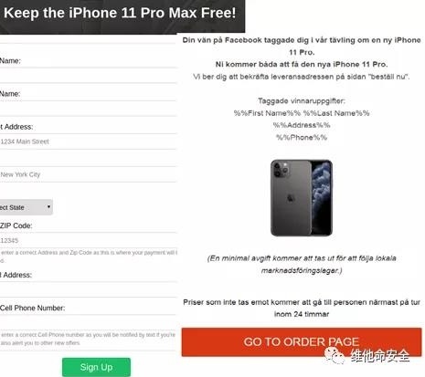 �Ϲ�NG����(�й�)�ٷ���վ