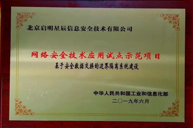 �Ϲ�NG����(�й�)�ٷ���վ