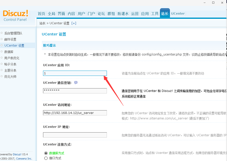 �Ϲ�NG����(�й�)�ٷ���վ