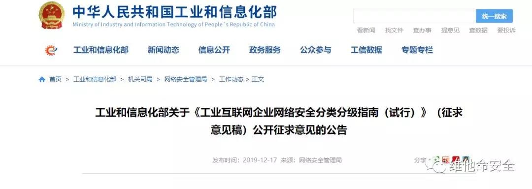 �Ϲ�NG����(�й�)�ٷ���վ