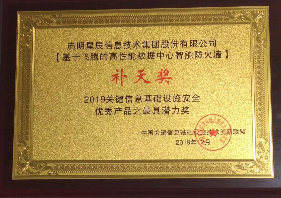 �Ϲ�NG����(�й�)�ٷ���վ