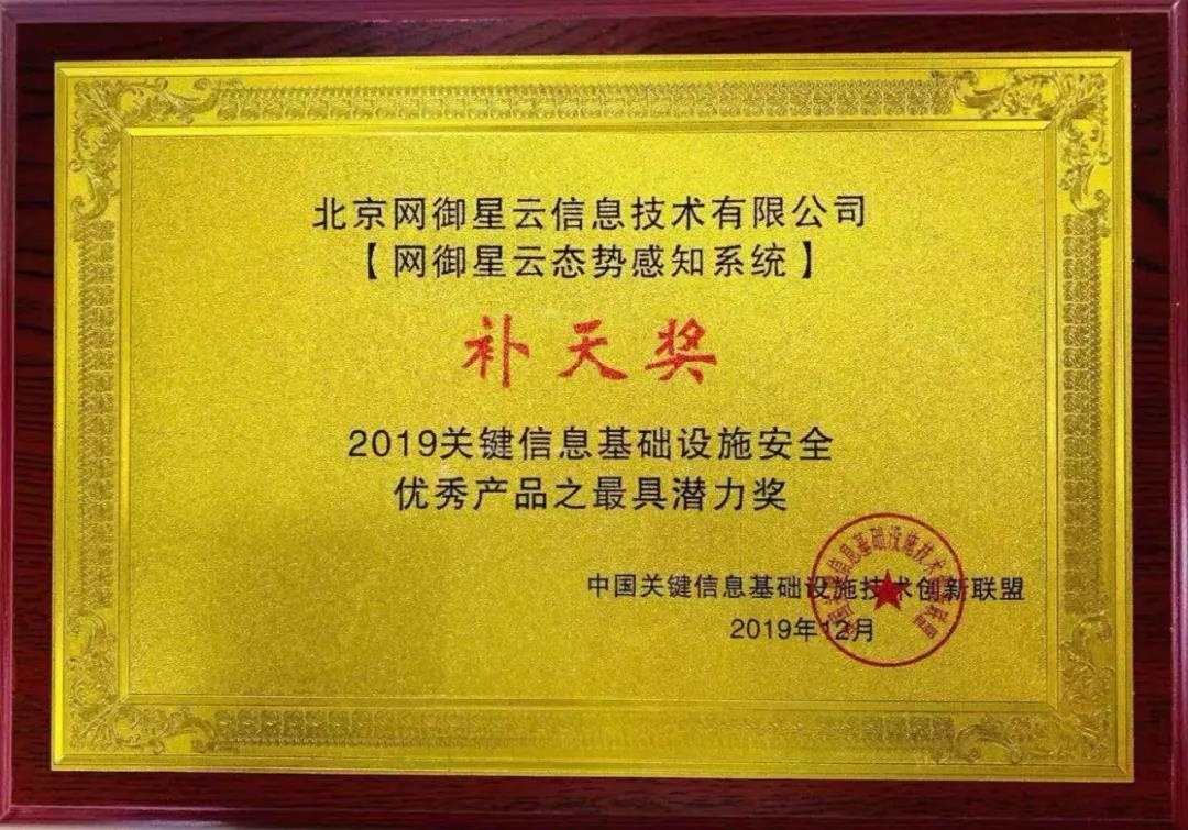 �Ϲ�NG����(�й�)�ٷ���վ