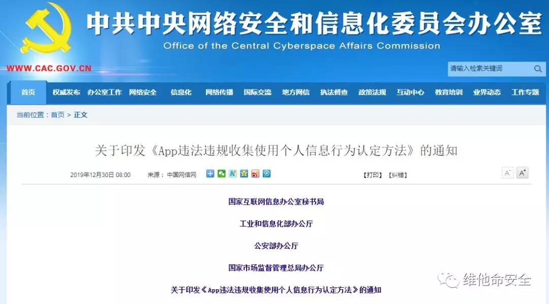 �Ϲ�NG����(�й�)�ٷ���վ