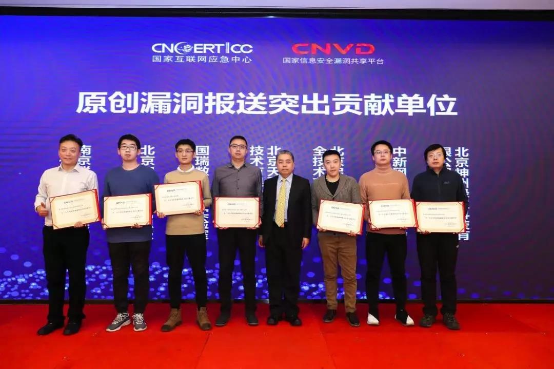 �Ϲ�NG����(�й�)�ٷ���վ