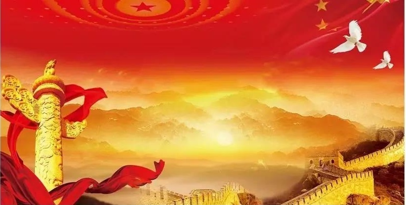 �Ϲ�NG����(�й�)�ٷ���վ