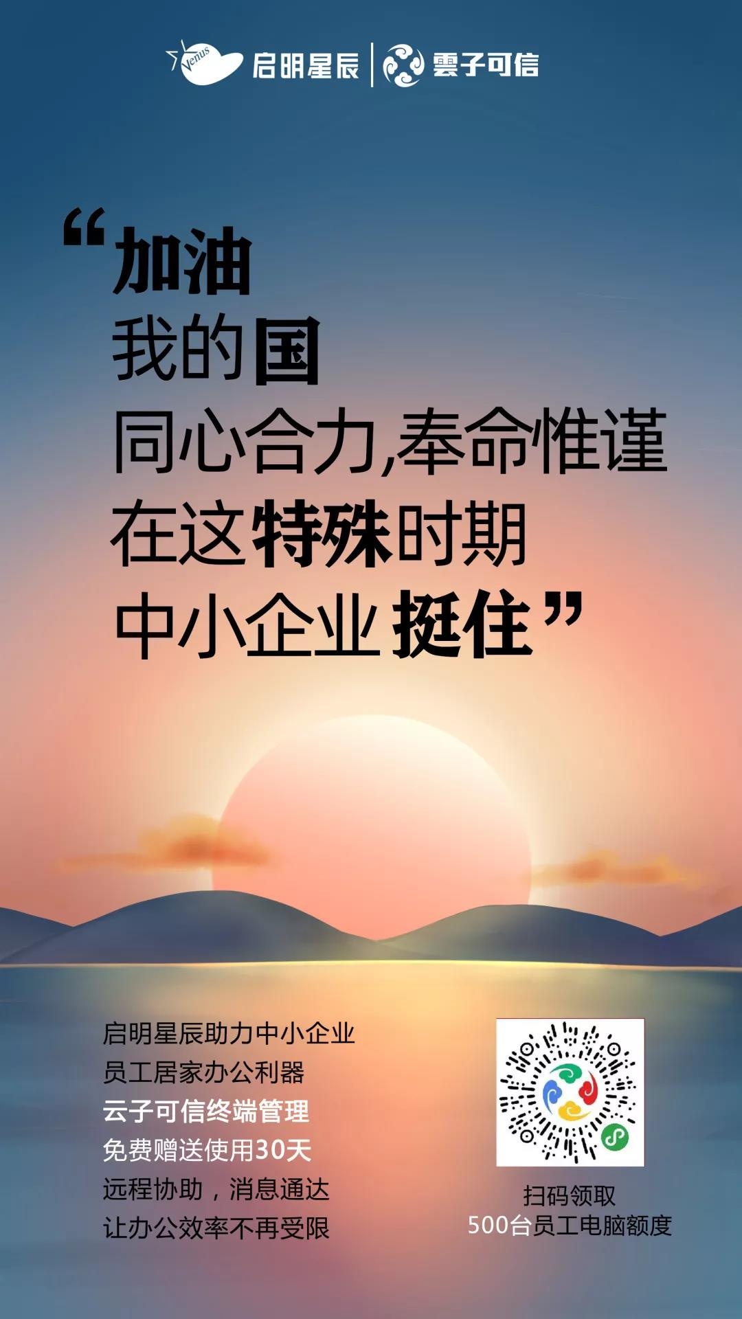 �Ϲ�NG����(�й�)�ٷ���վ