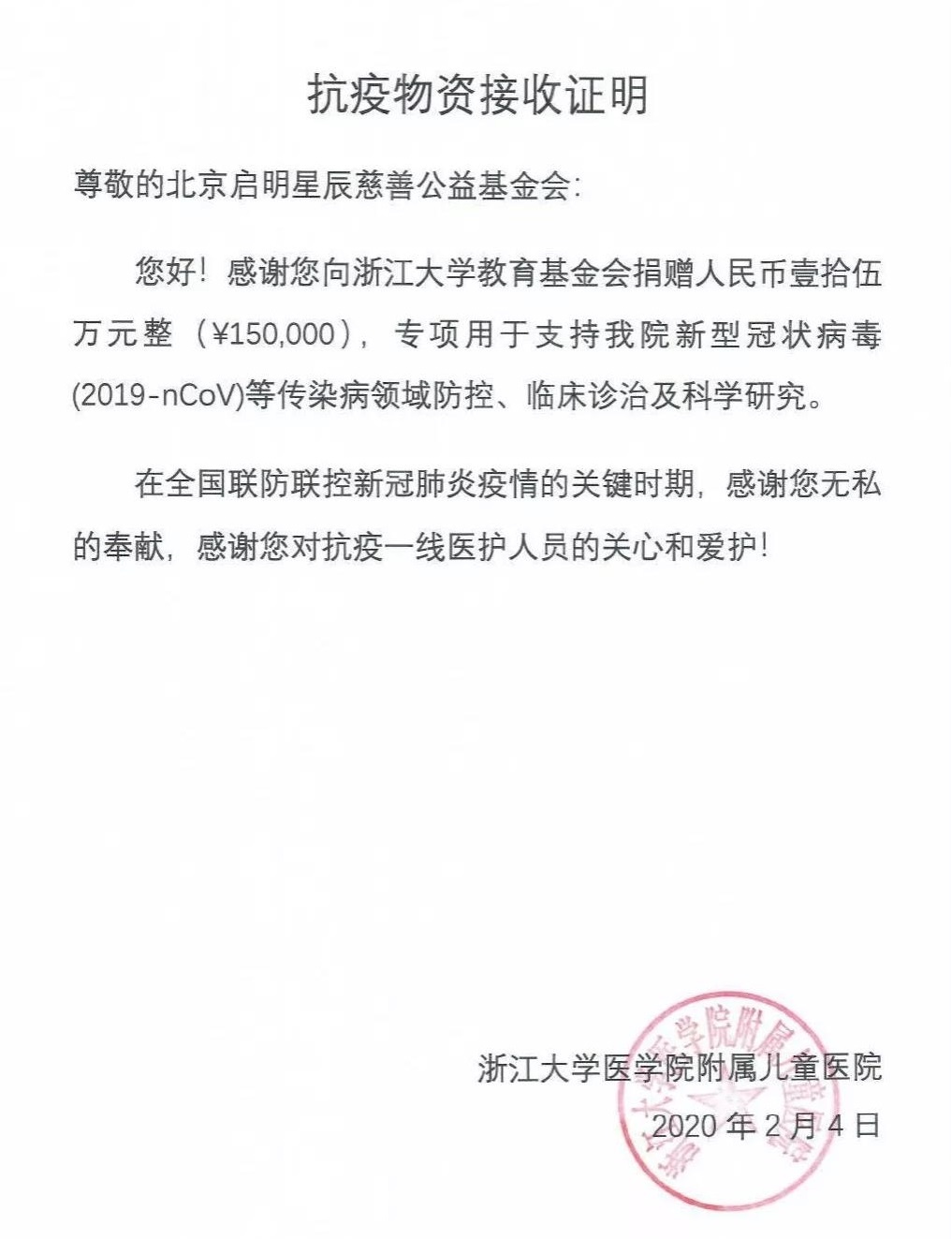 �Ϲ�NG����(�й�)�ٷ���վ