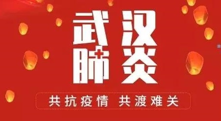 �Ϲ�NG����(�й�)�ٷ���վ