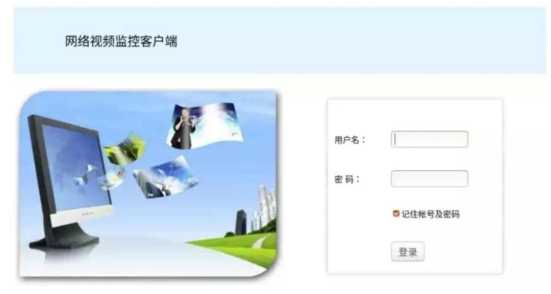 �Ϲ�NG����(�й�)�ٷ���վ