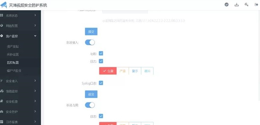 �Ϲ�NG����(�й�)�ٷ���վ