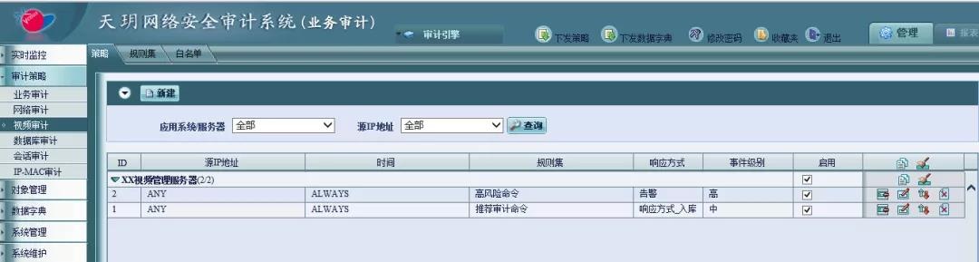 �Ϲ�NG����(�й�)�ٷ���վ