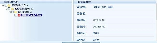 �Ϲ�NG����(�й�)�ٷ���վ