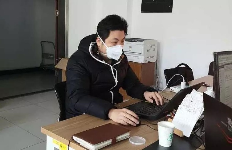 �Ϲ�NG����(�й�)�ٷ���վ