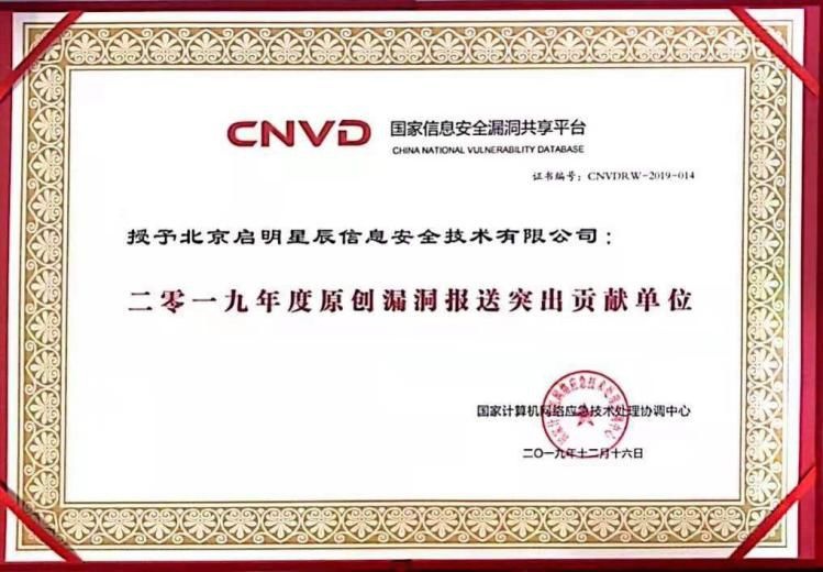 �Ϲ�NG����(�й�)�ٷ���վ