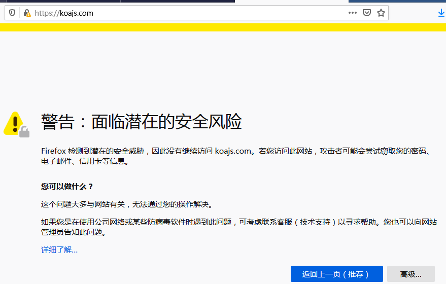 �Ϲ�NG����(�й�)�ٷ���վ