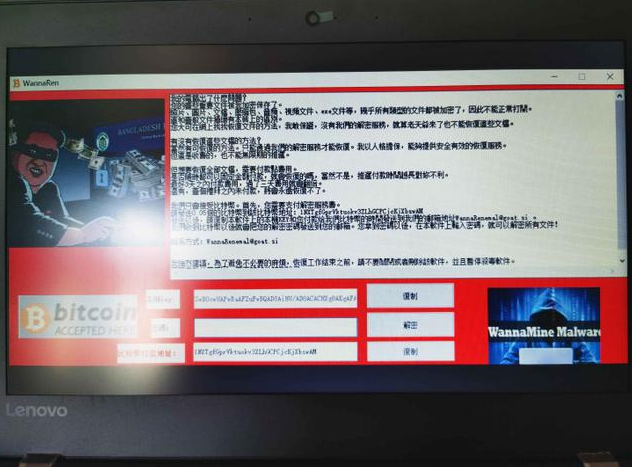 �Ϲ�NG����(�й�)�ٷ���վ