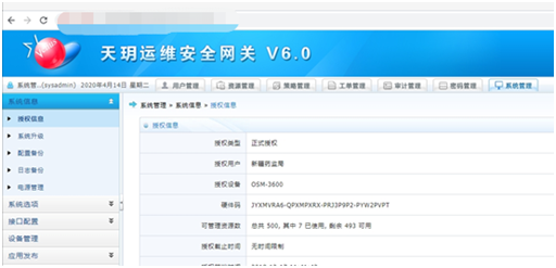 �Ϲ�NG����(�й�)�ٷ���վ