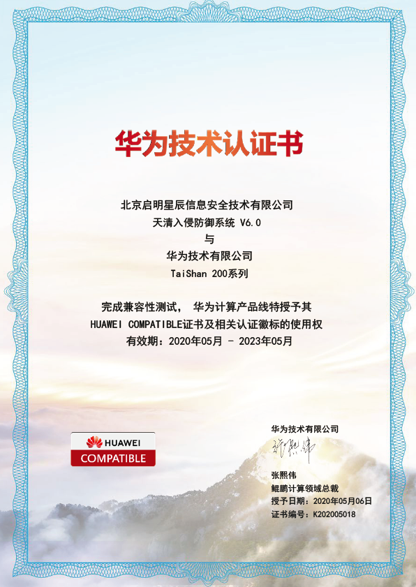 �Ϲ�NG����(�й�)�ٷ���վ