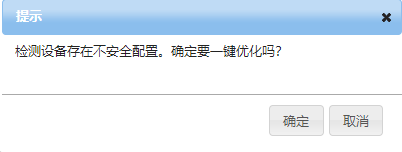 �Ϲ�NG����(�й�)�ٷ���վ