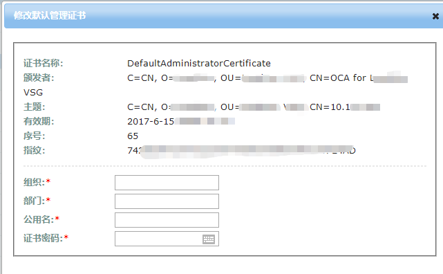 �Ϲ�NG����(�й�)�ٷ���վ