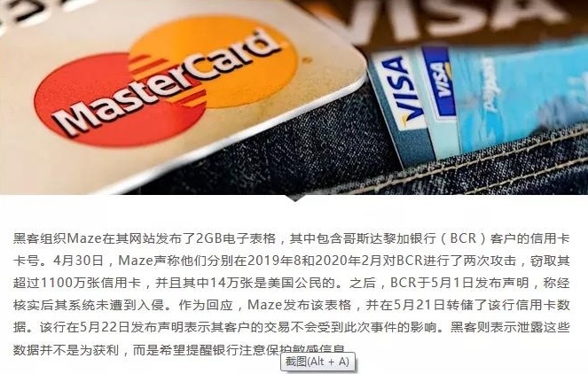 �Ϲ�NG����(�й�)�ٷ���վ