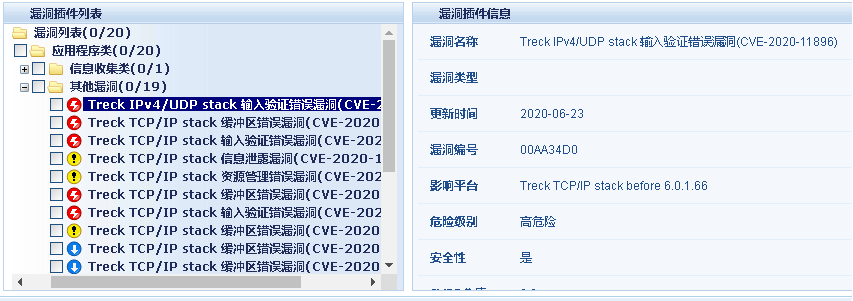 �Ϲ�NG����(�й�)�ٷ���վ