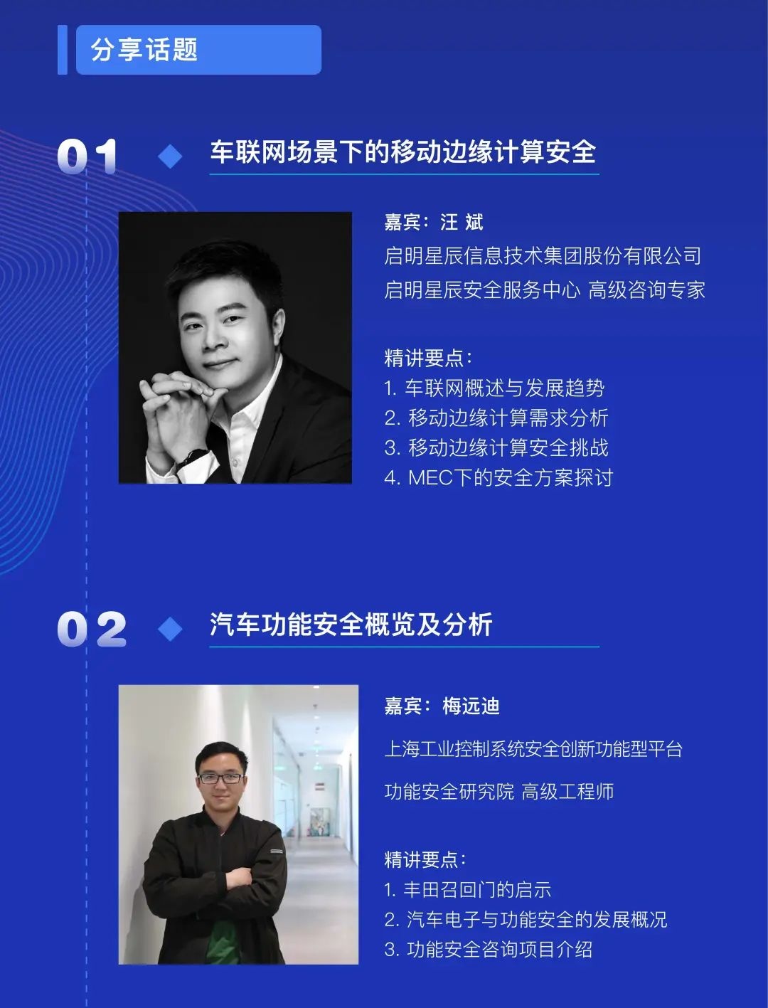 �Ϲ�NG����(�й�)�ٷ���վ