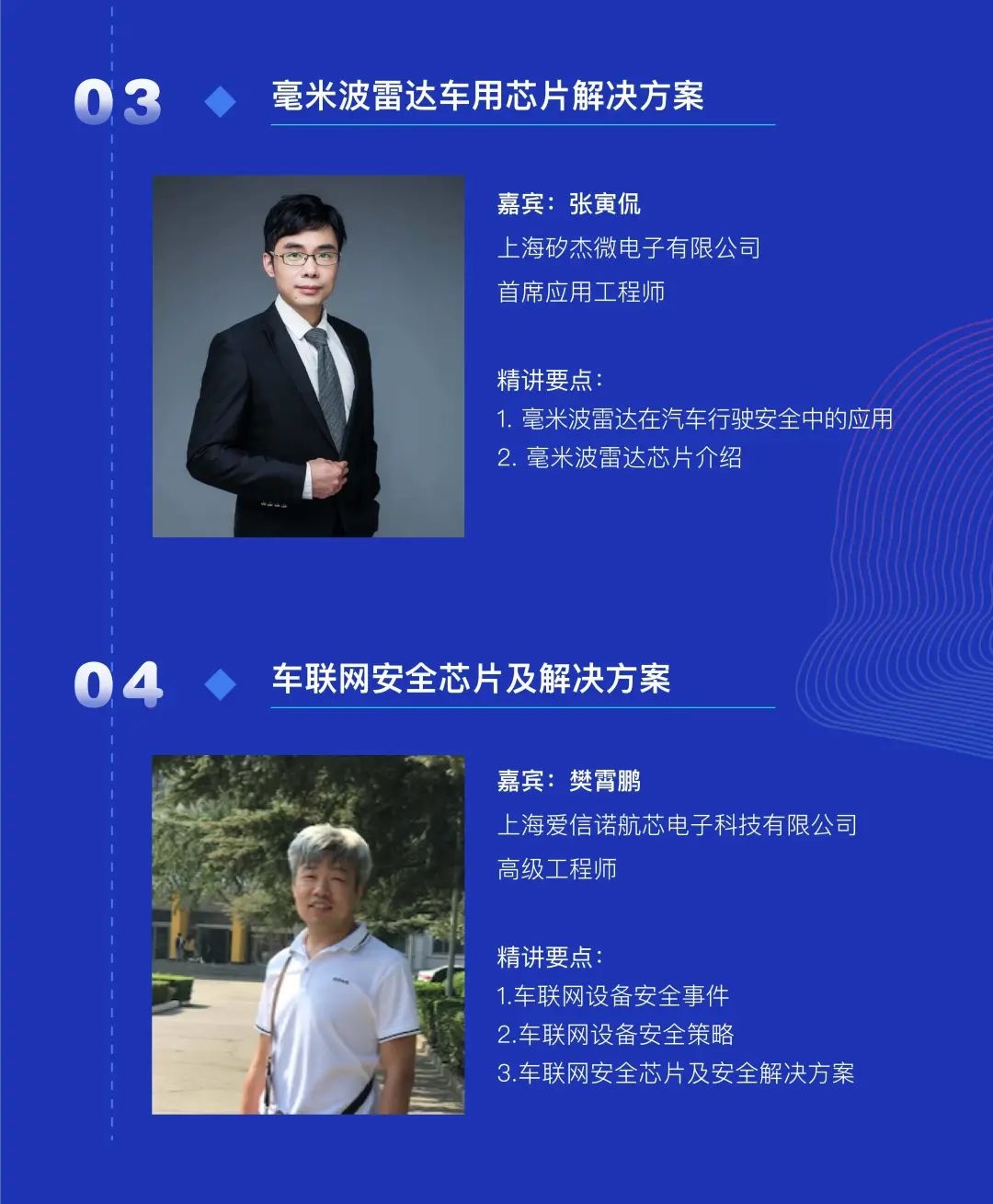 �Ϲ�NG����(�й�)�ٷ���վ