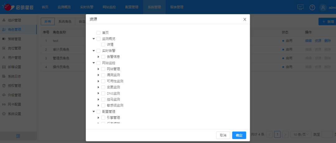 �Ϲ�NG����(�й�)�ٷ���վ