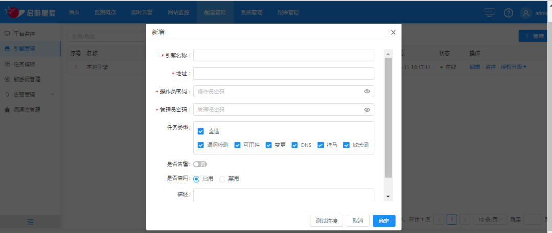 �Ϲ�NG����(�й�)�ٷ���վ