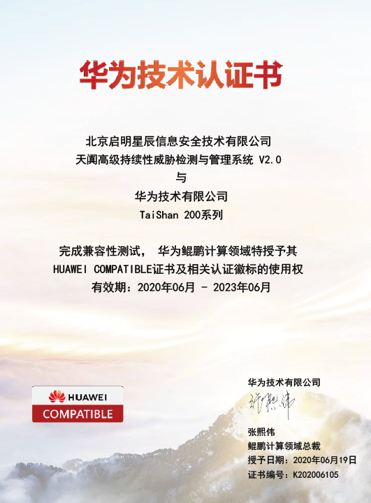 �Ϲ�NG����(�й�)�ٷ���վ