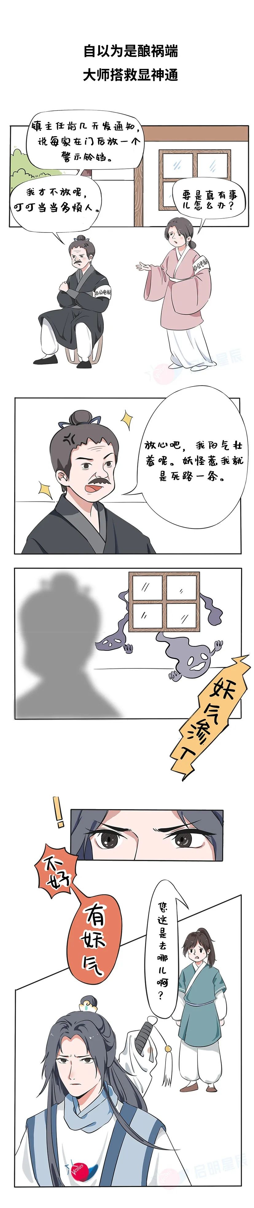 �Ϲ�NG����(�й�)�ٷ���վ