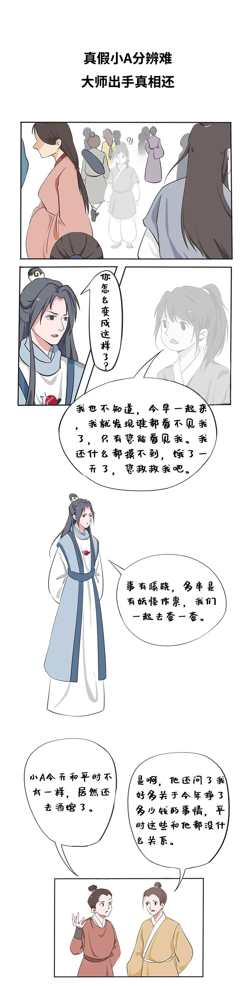 �Ϲ�NG����(�й�)�ٷ���վ