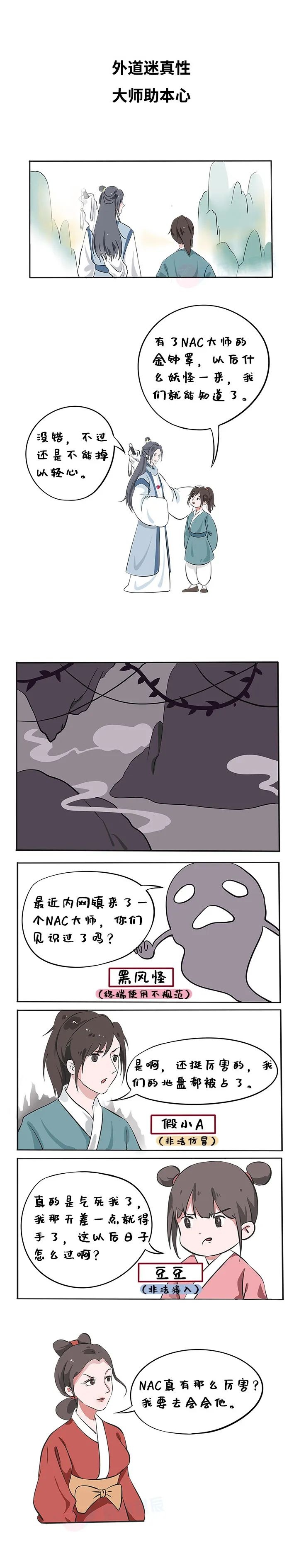 �Ϲ�NG����(�й�)�ٷ���վ