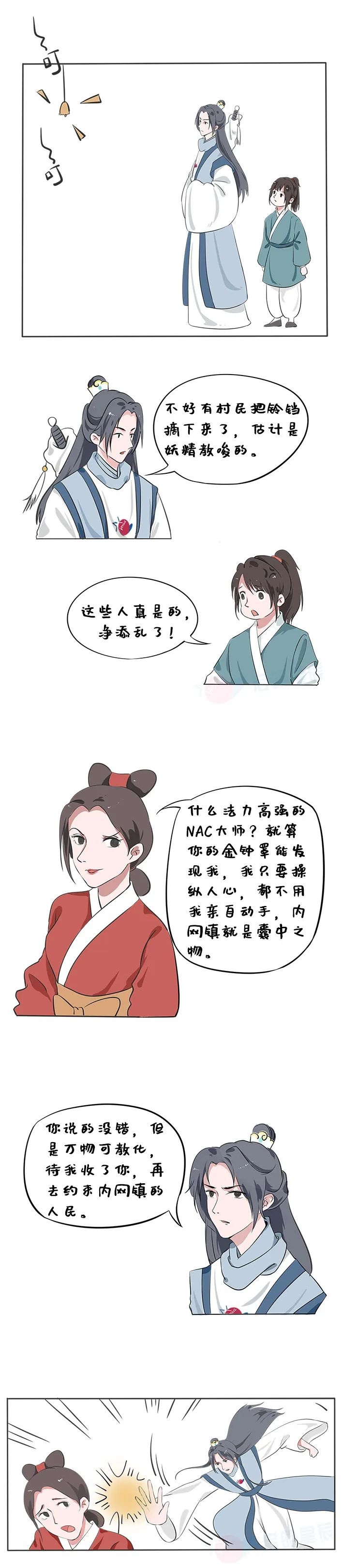 �Ϲ�NG����(�й�)�ٷ���վ