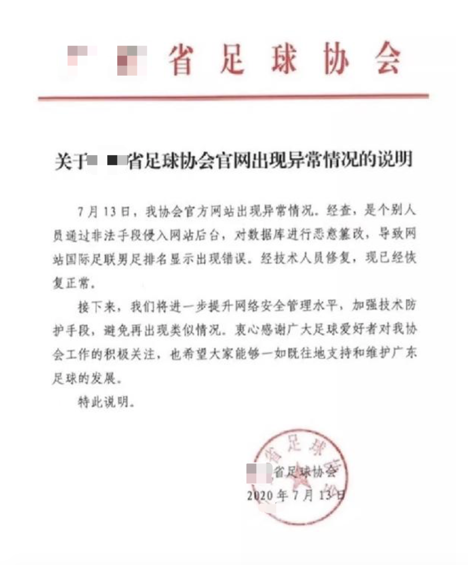 �Ϲ�NG����(�й�)�ٷ���վ