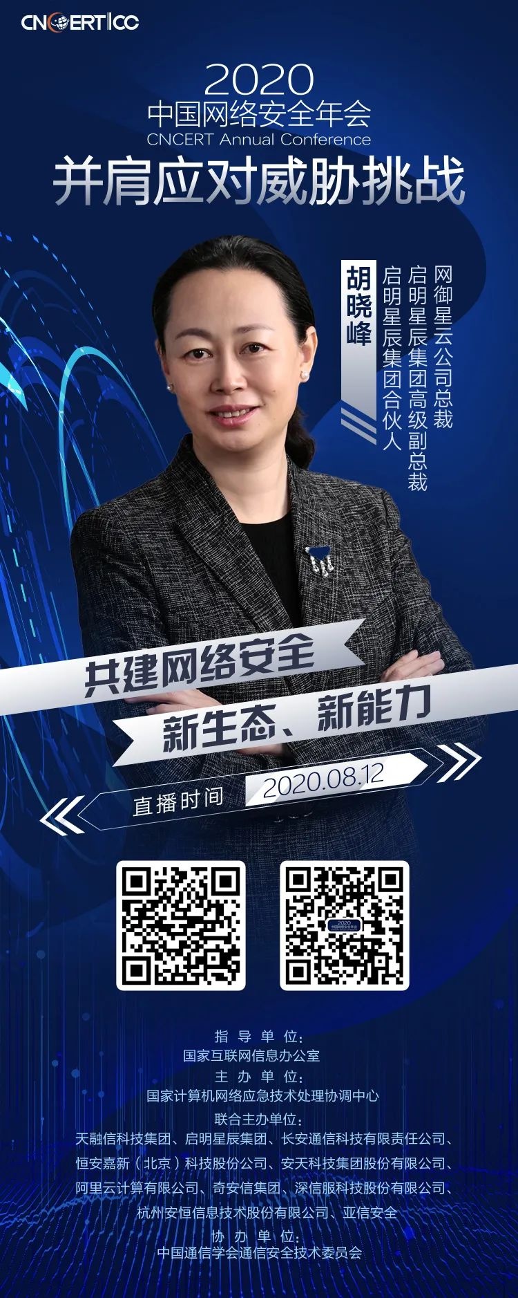 �Ϲ�NG����(�й�)�ٷ���վ