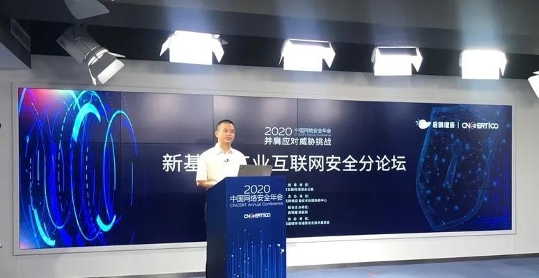 �Ϲ�NG����(�й�)�ٷ���վ